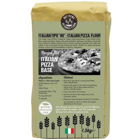 Matthews Cotswold Italian Tipo Flour 5x1.5kg