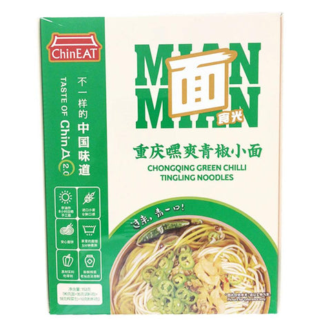 Chineat Chongqing Green Chilli Noodles 153g