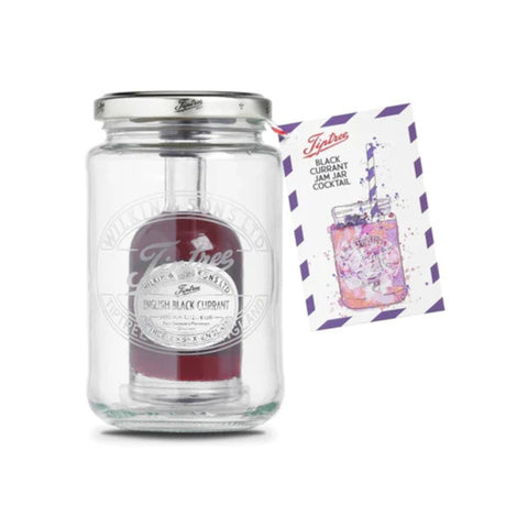 English Black Currant Vodka Jam Jar (Single)