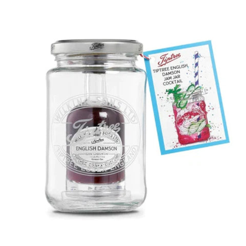 English Damson Gin Jam Jar (Single)