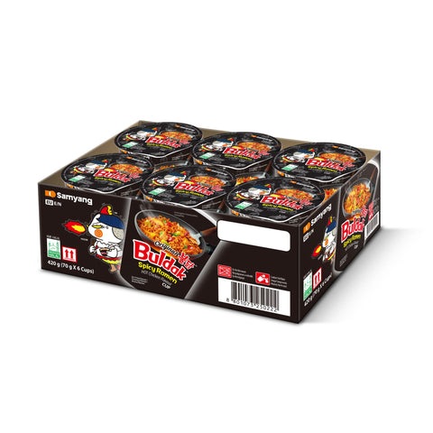 Samyang Hot Chicken Spicy Ramen Cup 6x70g