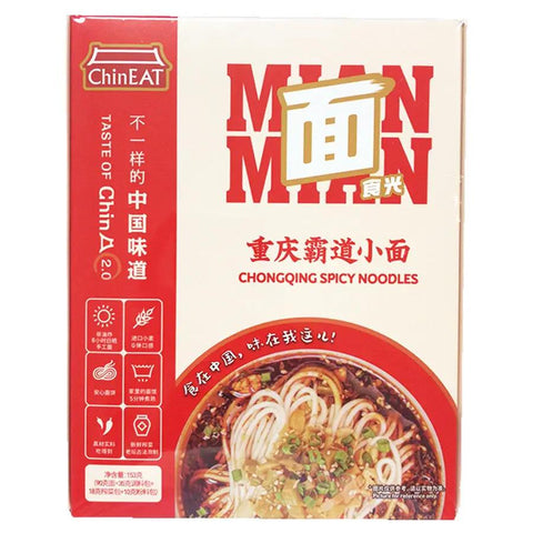 Chineat Chongqing Spicy Noodles 153g