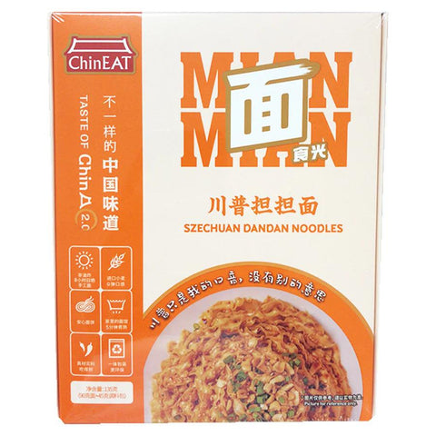 Chineat Szechuan Dan Dan Noodles 135g