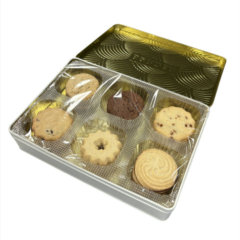 Border Limited Edition Sharing Selection Tin 300g
