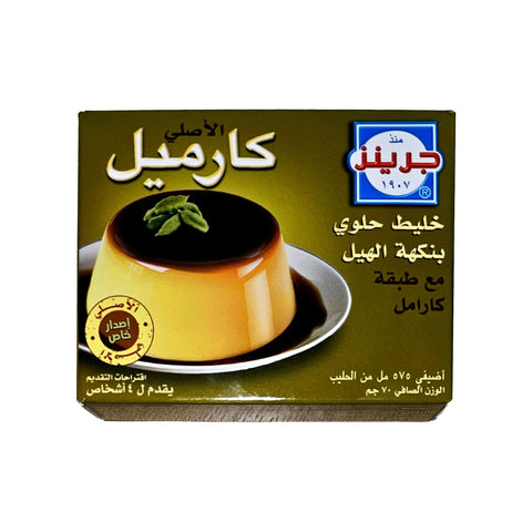 Green’s Original Carmelle Dessert Mix Cardamom Flavour 6 x 70g