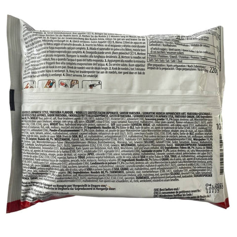 Nissin Demae Ramen Yakisoba Noodles 30 x 100g
