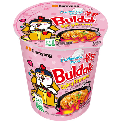 Samyang Hot Chicken Ramen Carbonara Cup Noodles 30 x 80g