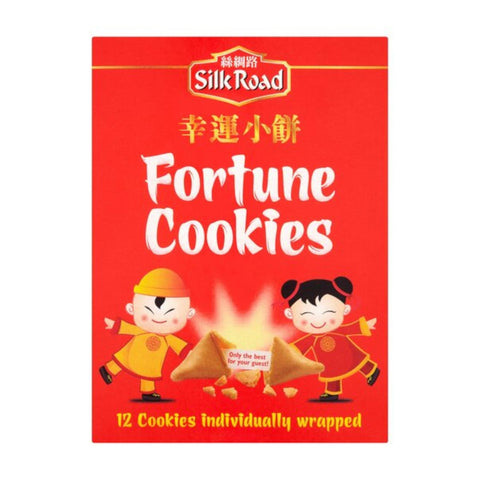 Silk Road Fortune Cookies - 144 Cookies